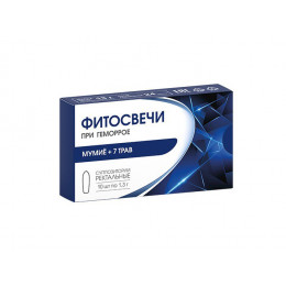 Фитосвечи "МУМИЁ + 7 ТРАВ" (суппозитории при геморрое)